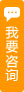 惠州惠城友禾男科